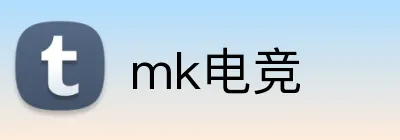 mk电竞 logo